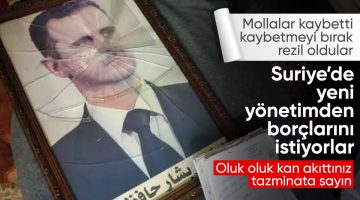 İran, Suriye’deki yeni hükümetten borcunu talep ediyor